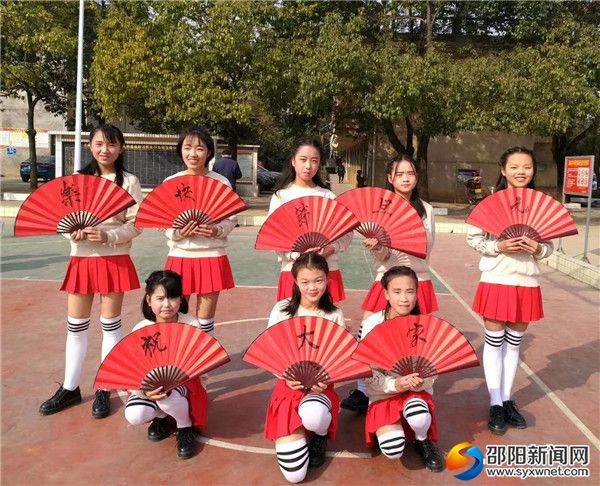 图五、20171226220339