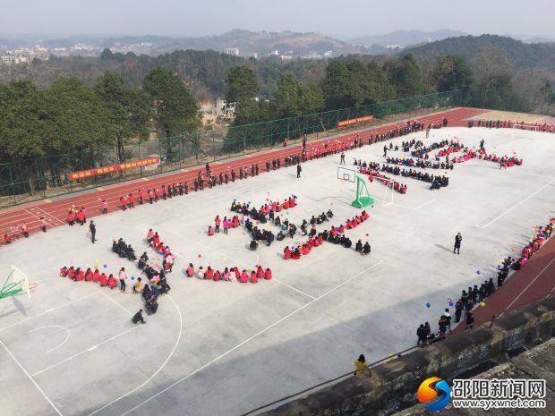放飞梦想