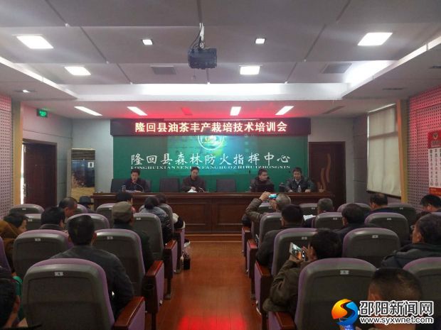 QQ图片20171227113624