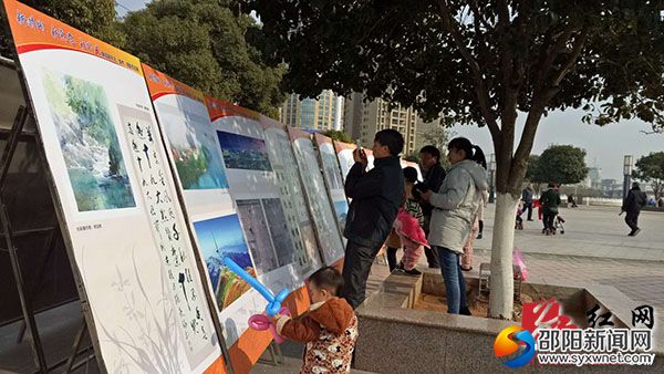 微信图片_20171226170926