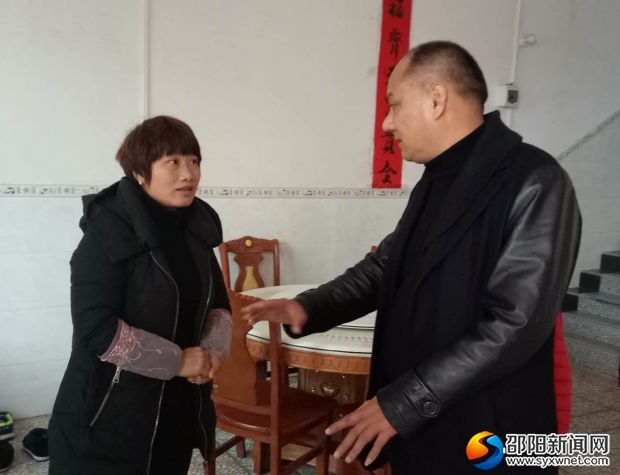 微信图片_20171227174107
