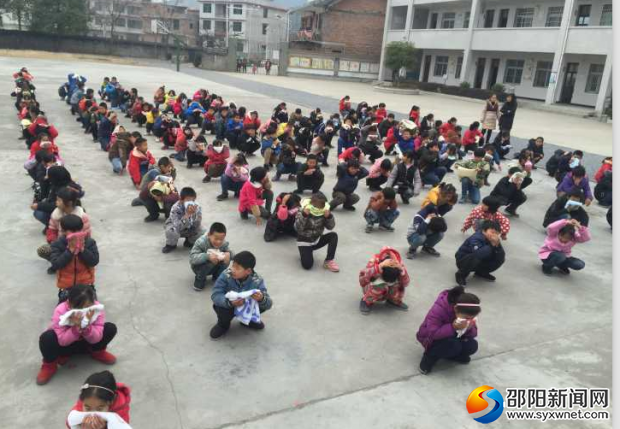 QQ截图20171227195300