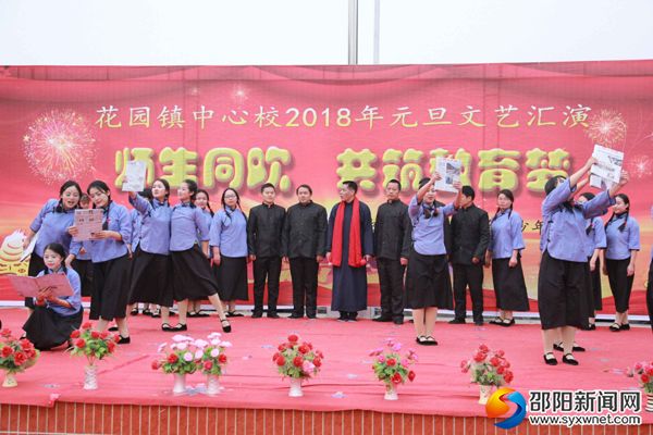 舞台剧《恰同学少年》