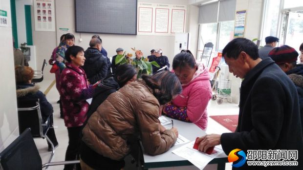 微信图片_20171227133733
