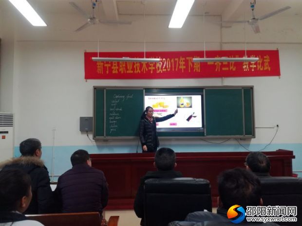 微信图片_20091202122255