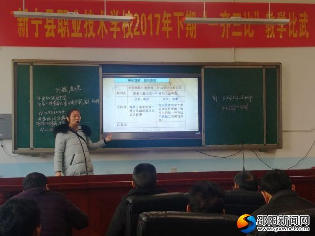 微信图片_20091202122305