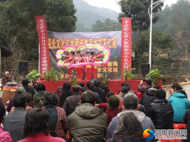 演出现场(二)