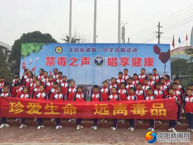 微信图片_20171228170940