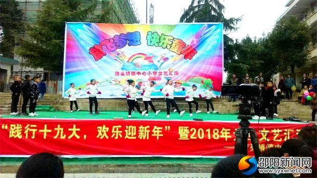 微信图片_20171228125538_看图王