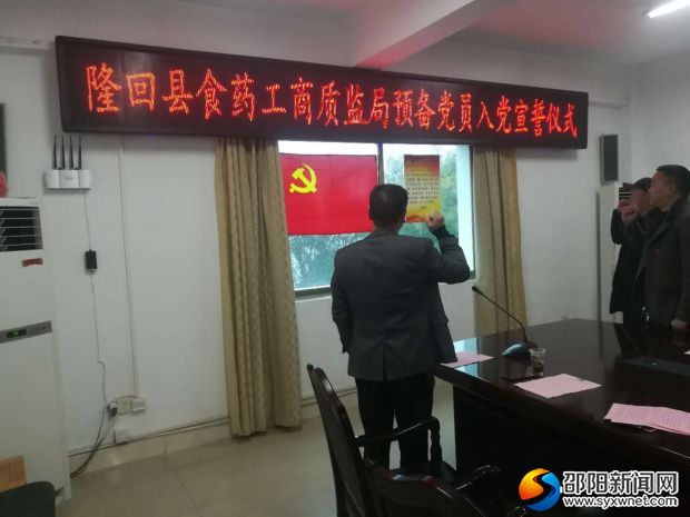 微信图片_20171229171436