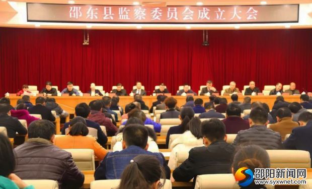 微信图片_20171229191300