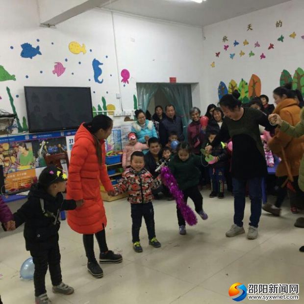 QQ图片20171230093044