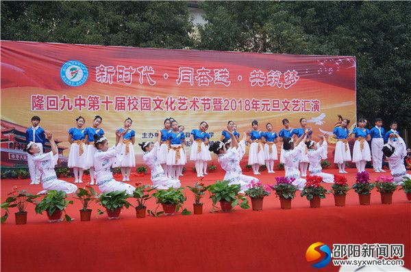 情境朗诵《追月》