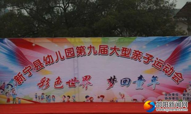 QQ图片20180101203832