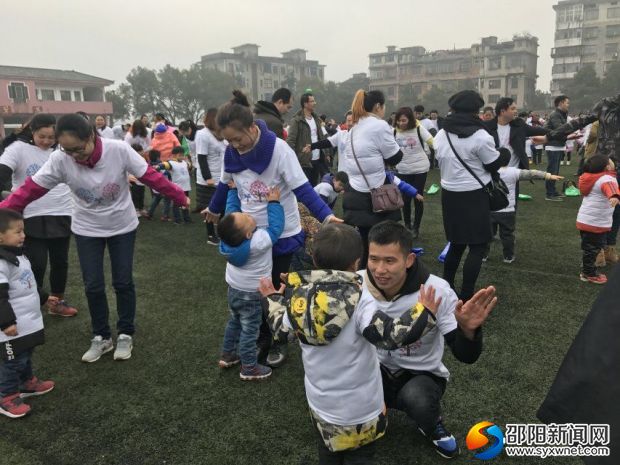 QQ图片20180101204013