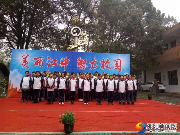 QQ图片20180102142232