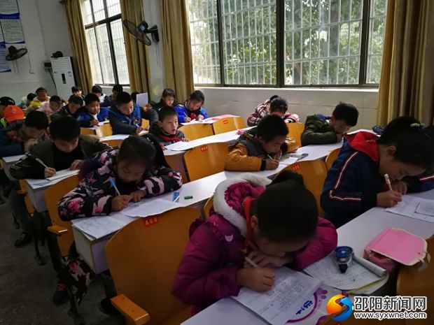 QQ图片20180102144732