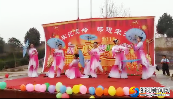 教师舞蹈《烟花三月》