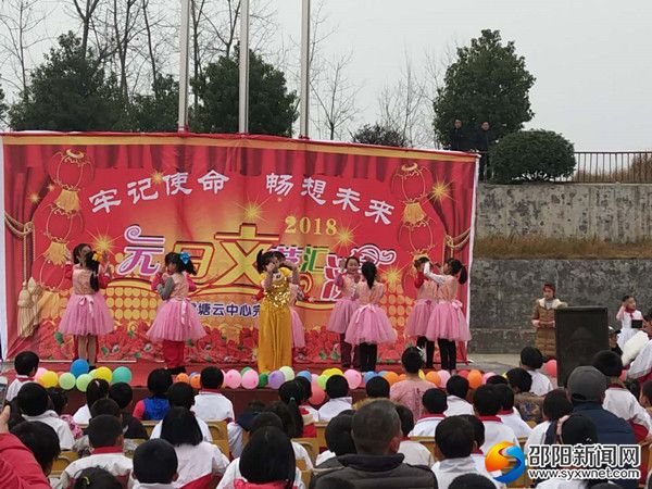 舞蹈《留守儿童之歌》