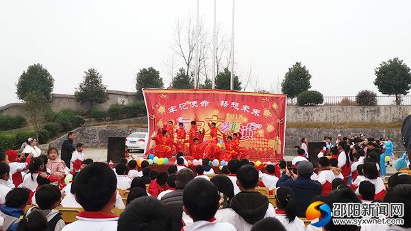 精忠报国
