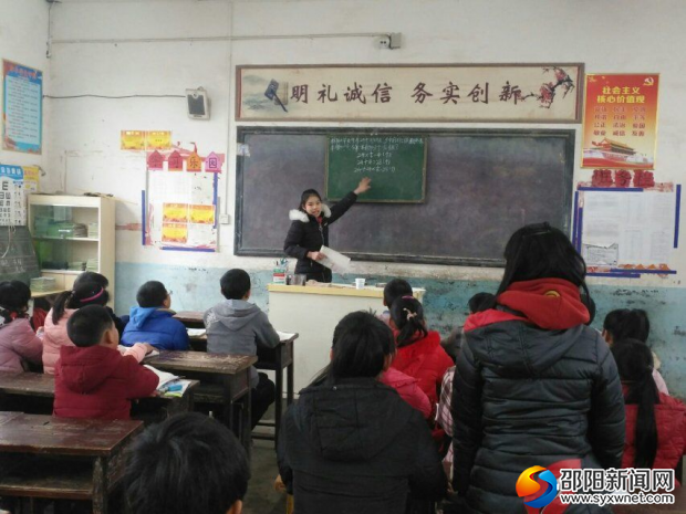 微信图片_20180104091137