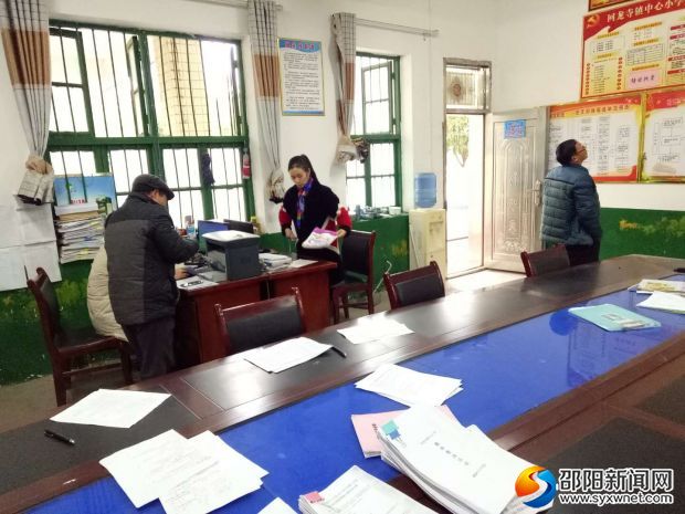 微信图片_20180104094649