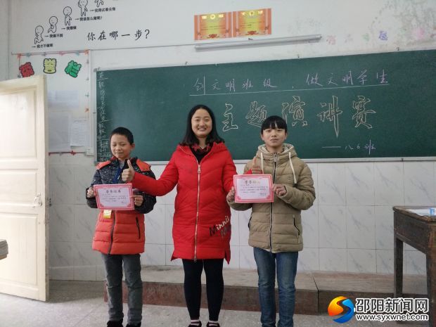 微信图片_20180104142245