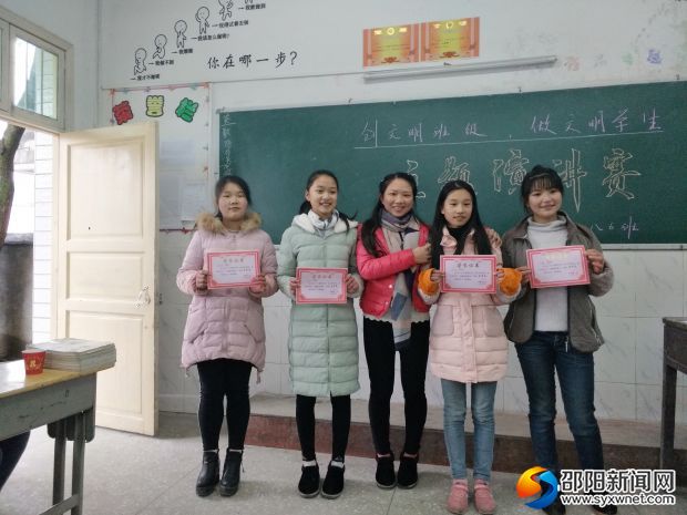 微信图片_20180104142601