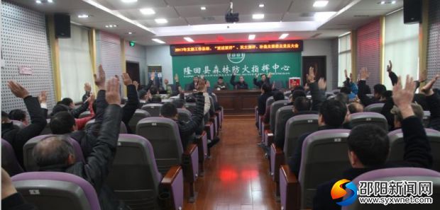 微信图片_20180105082258