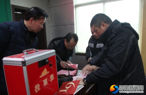 微信图片_20180105082321