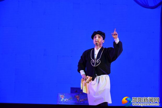 《香罗带》。