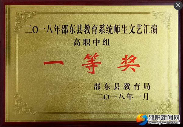 图片6