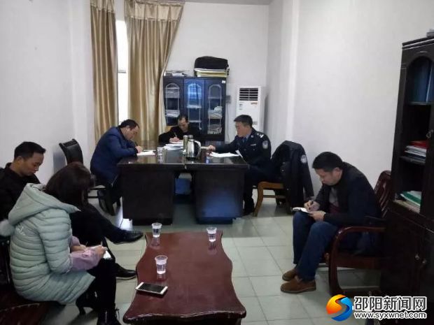 微信图片_20180106101338