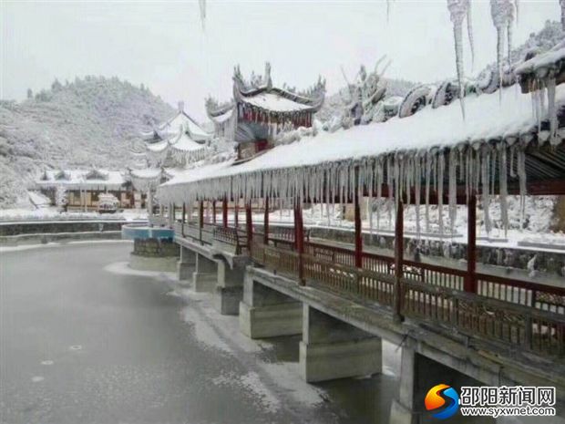 微信图片_20180106111504