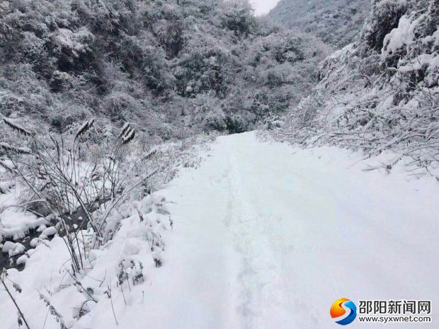 微信图片_20180106111513