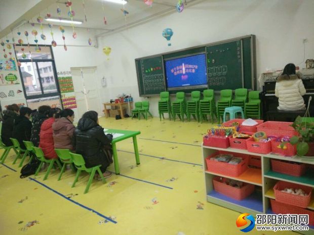 QQ图片20180106185315