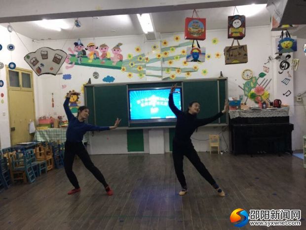 QQ图片20180106185302