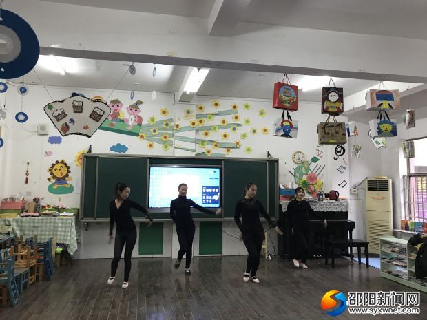 QQ图片20180106184755