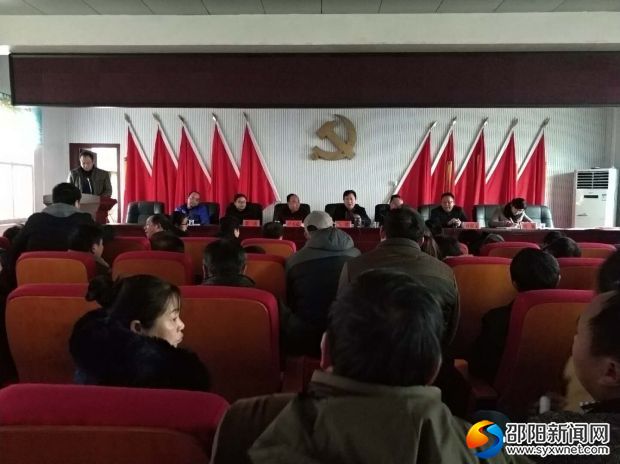 QQ图片20180107125632