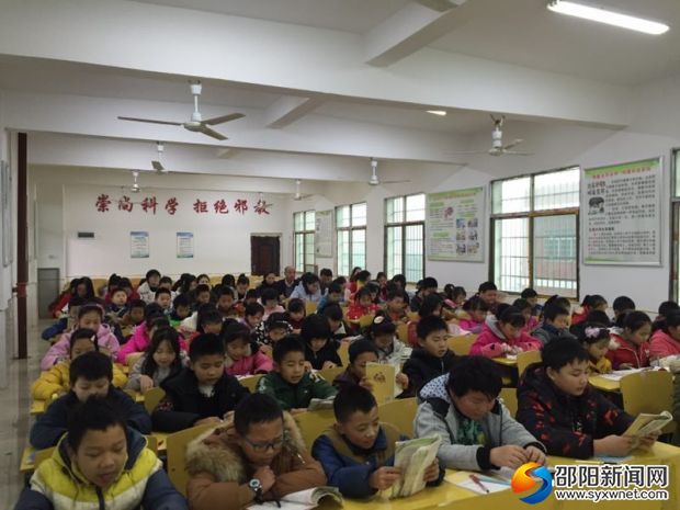 微信图片_20180107152850