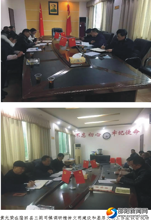 微信图片_20180107191904