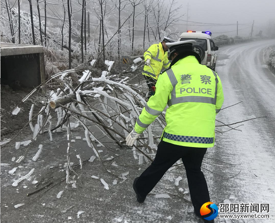 QQ图片20180107192200