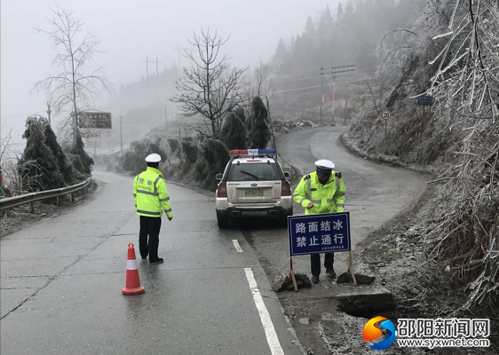 QQ图片20180107192104