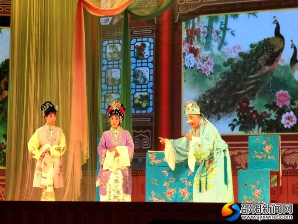 开幕式4