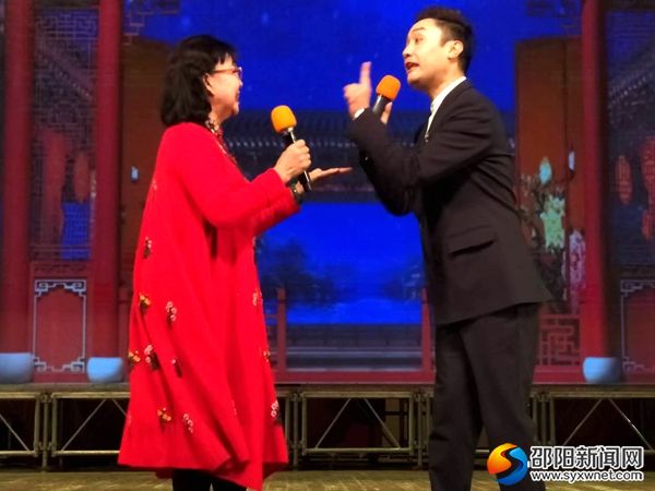 闭幕式11