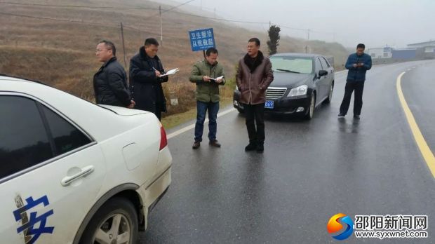 微信图片_20180108091018