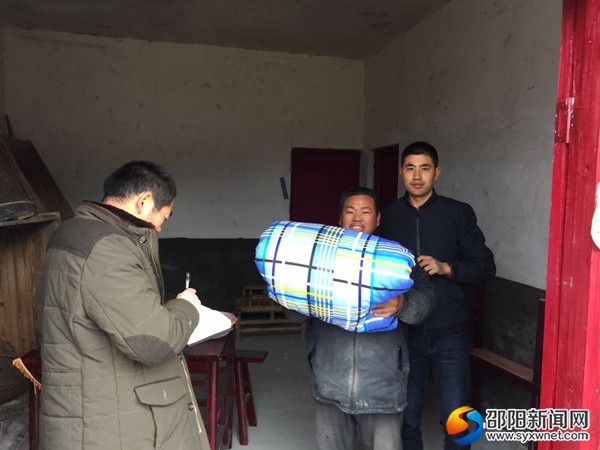送温暖_副本600