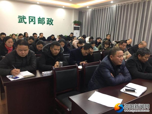 微信图片_20180108091724