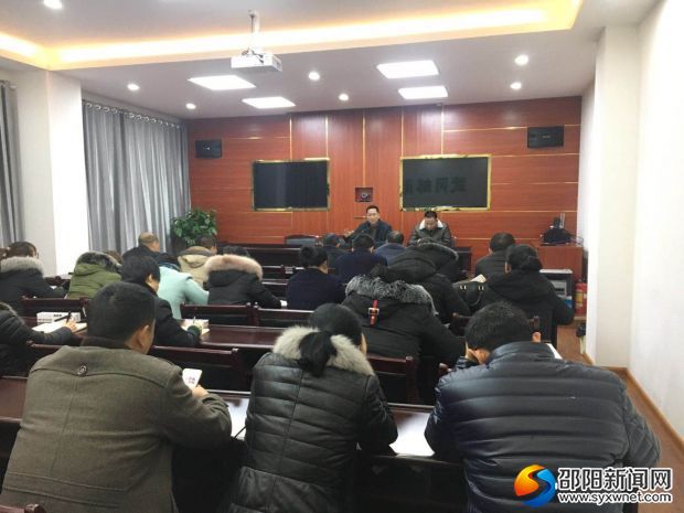 微信图片_20180108091730