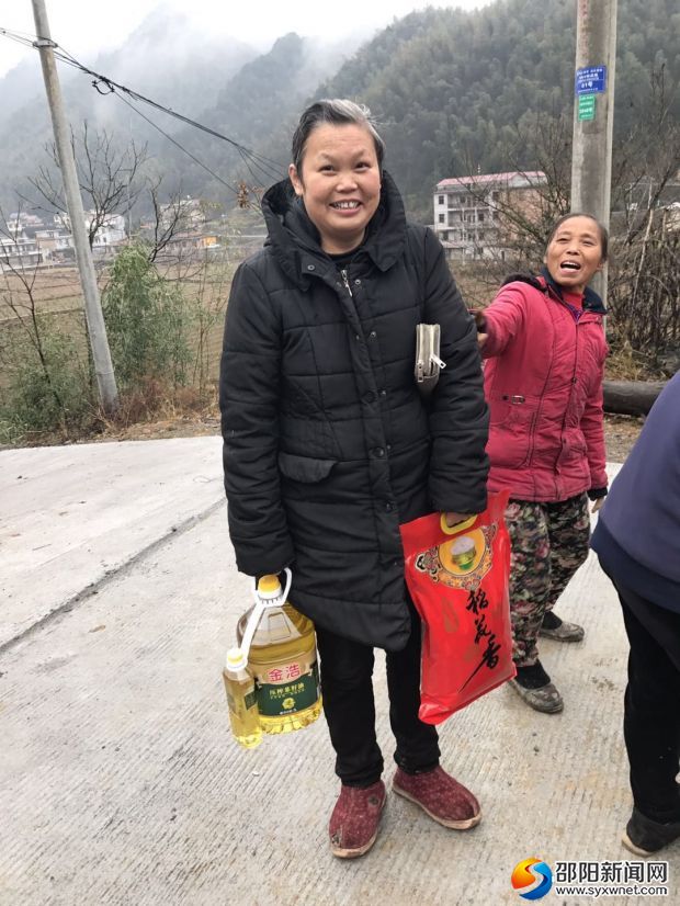 贫困户笑开颜